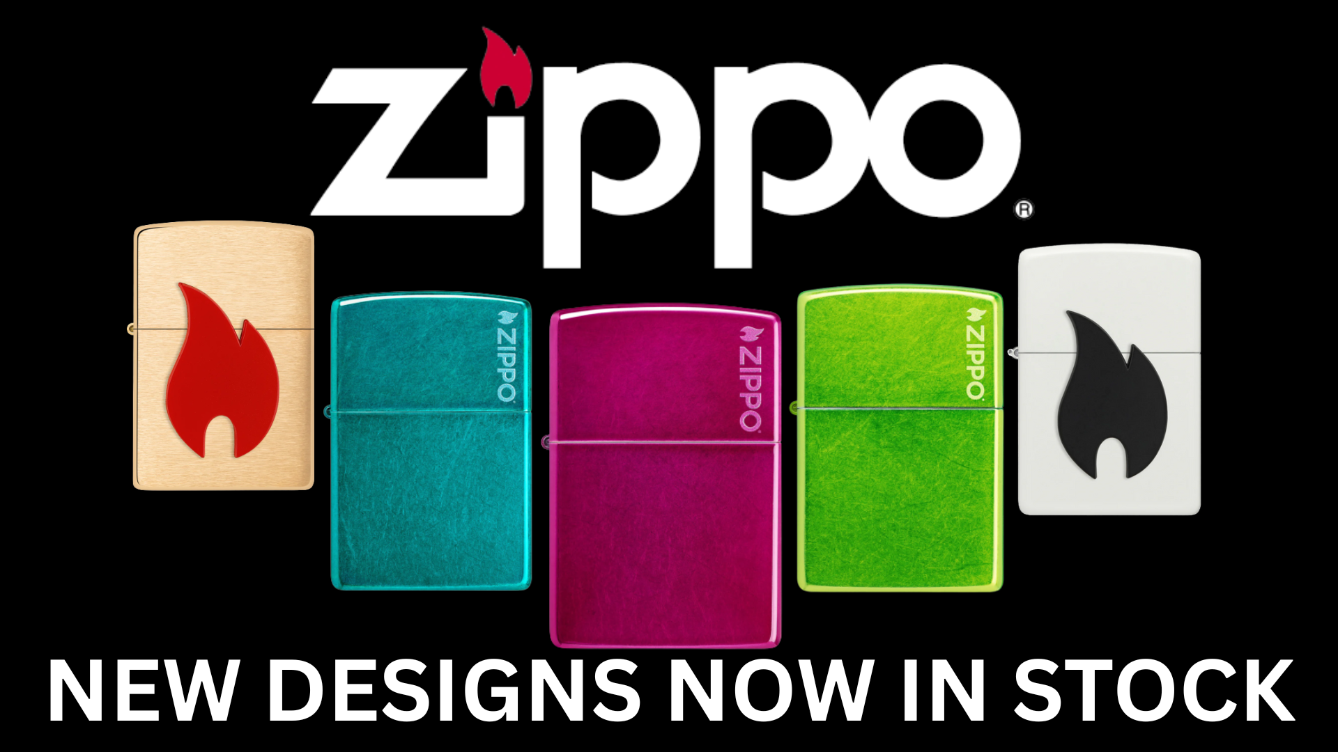 Christmas Must Haves